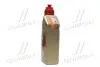 15D73A Трансмісійна олива 15D73A CASTROL підбір по vin на Brocar