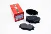 Гальмівні колодки перед. Jumpy/Scudo/Expert 96- (Lucas) RM1119