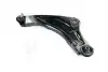 Рычаг подвески Nissan JUKE(F15) 10- (пр-во Jakoparts) J4901069