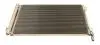 AC830121 Конденсатор, система кондиціонування повітря MAXGEAR підбір по vin на Brocar