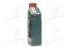 15D611 Олива MAGNATEC STOP-START 5W-30 C3 (1L) CASTROL підбір по vin на Brocar