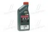 15D611 Олива MAGNATEC STOP-START 5W-30 C3 (1L) CASTROL підбір по vin на Brocar