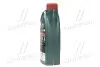 15D611 Олива MAGNATEC STOP-START 5W-30 C3 (1L) CASTROL підбір по vin на Brocar