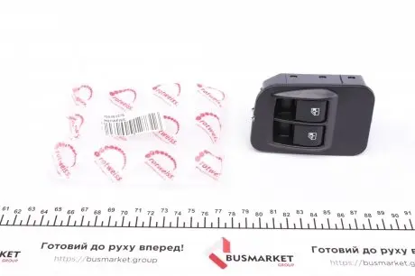 735461275 Кнопка склопідіймача Fiat Fiorino/Qubo 1.3D/1.4 CNG 07- ROTWEISS підбір по vin на Brocar
