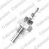 Датчик температуры WS2557
