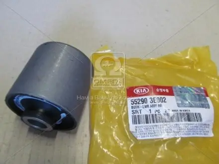 552903E002 Сайлентблок заднего продольного ричага (зад) (вир-во Mobis) HYUNDAI / KIA підбір по vin на Brocar