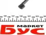 RWS1522 Форсунка омивача скла MB Sprinter/VW Crafter 06- (зі шлангом) ROTWEISS підбір по vin на Brocar