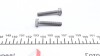 DS2002773 Насос масляный муфты дифференциала (Haldex) VW Caddy IV/T6 11- (4x4) BorgWarner підбір по vin на Brocar