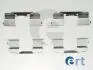 Планка суппорта (переднего/заднего) прижимная Citroen Jumper/Iveco Daily 06- (Bosch) 420049