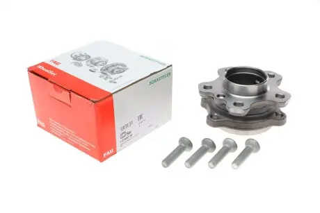 713649750 Подшипник ступицы (передней) BMW 3 (G20/G80)/5 (G30/G31/G80)/7 (G11/G12)/8 (G15/G92) 15- FAG подбор по vin на Brocar