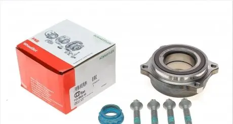713668240 Подшипник ступицы (задней) MB C-class (W205) 13- FAG підбір по vin на Brocar