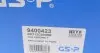 9400423 Підшипник маточини (передньої) Ford Transit 2.0/2.2 TDCi 13-(+ABS)(к-кт) GSP підбір по vin на Brocar
