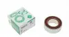Підшипник КПП Audi 0B1/0B2, (F-805281.03KL-AM) 712 2196 10