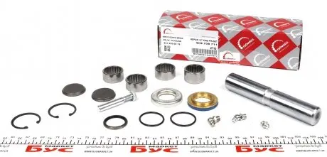 RW33028 Шкворень DB 609/Vario (27x154mm) (на подшипниках) (6683300019) ROTWEISS подбор по vin на Brocar