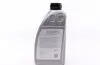 DS2000884 Олива в муфту Haldex (0.85L) (Audi/Seat/Skoda/VW) (VW TL 52175-Y) BorgWarner підбір по vin на Brocar