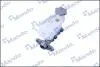 Цилиндр тормозной главный EX585101C050
