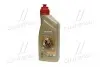 Олива трансміс.Castrol TRANSMAX LIMITED SLIP LL 75W-140 (Каністра 1л)