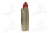 15D99E Олива трансміс.Castrol TRANSMAX LIMITED SLIP LL 75W-140 (Каністра 1л) CASTROL підбір по vin на Brocar