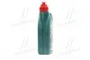 15D95D Трансмиссионное масло 15D95D CASTROL підбір по vin на Brocar