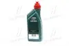 15D95D Трансмиссионное масло 15D95D CASTROL підбір по vin на Brocar