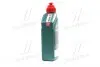 15D95D Трансмиссионное масло 15D95D CASTROL підбір по vin на Brocar