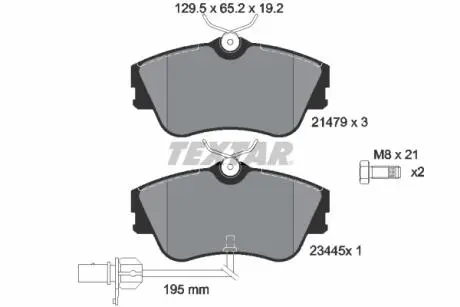 2147903 Колодки гальмівні (передні) VW T4 R15 (Lucas) (з датчиком) TEXTAR підбір по vin на Brocar