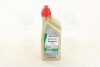 Олива трансміс.Castrol Transmax Manual V 75W-80 1л
