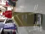 15DC46 Олива трансміс.Castrol Transmax Manual V 75W-80 1л CASTROL підбір по vin на Brocar