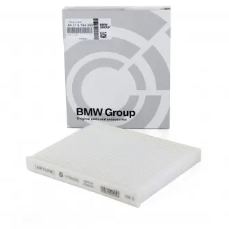 64319194098 Мікрофільтр рецеркуляції повітря E70 BMW підбір по vin на Brocar