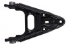 Рычаг подвески передний RH04-3019