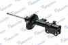 MSS020284 Амортизатор газомасляний MANDO підбір по vin на Brocar