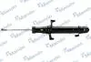 MSS020037 Амортизатор газомасляний MANDO підбір по vin на Brocar