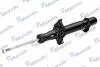 MSS020037 Амортизатор газомасляний MANDO підбір по vin на Brocar