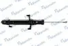 Амортизатор газомасляний MSS020036
