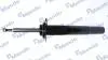 MSS017332 Амортизатор газомасляний MANDO підбір по vin на Brocar