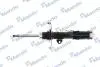 Амортизатор газомасляний MSS017300