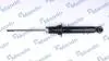 Амортизатор газомасляний MSS017097