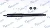 Амортизатор газомасляний MSS016942
