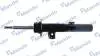 Амортизатор газомасляний MSS016152