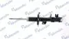 Амортизатор газомасляний MSS016141