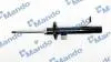 Амортизатор газомасляний MSS016084