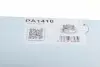 PA1410 Помпа воды Citroen Jumper/Peugeot Boxer 3.0 HDi/Fiat Ducato/Iveco Daily 3.0D 06- (R/B)(7 лоп)(7 кан) GRAF підбір по vin на Brocar
