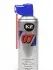 E0750 Мульти спрей K2 07 (500ml) K2 підбір по vin на Brocar