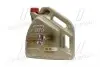 15668E Олива EDGE Titanium 5W30 LL (4L) CASTROL підбір по vin на Brocar