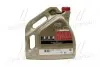 15668E Олива EDGE Titanium 5W30 LL (4L) CASTROL підбір по vin на Brocar
