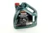 15D8EF Олива моторн. Castrol Magnatec STOP-START 5W-20 E (Каністра 4л) CASTROL підбір по vin на Brocar