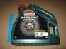 15D8EF Олива моторн. Castrol Magnatec STOP-START 5W-20 E (Каністра 4л) CASTROL підбір по vin на Brocar