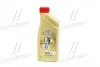 15336D Масло EDGE 0W-40 A3/B4 (1L) CASTROL підбір по vin на Brocar