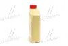 15336D Масло EDGE 0W-40 A3/B4 (1L) CASTROL підбір по vin на Brocar