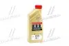 15336D Масло EDGE 0W-40 A3/B4 (1L) CASTROL підбір по vin на Brocar